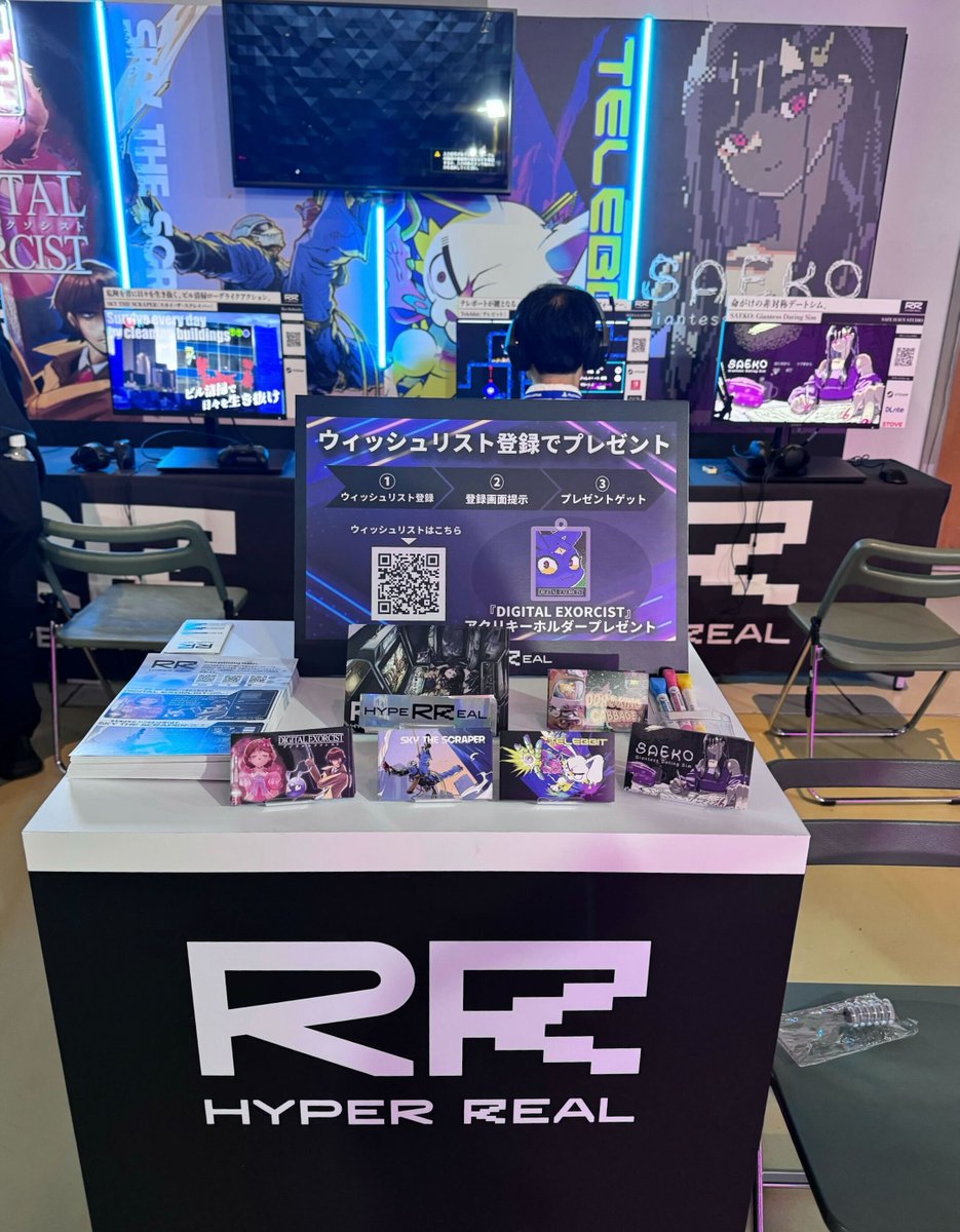IKINAGAMES's tweet image. 3023年…未来から来たウサギがBitSummitに現れた⚡🐰

🏆ゲームデザイン部門 最優秀賞ノミネート！  
その伝説のウサギを、ぜひ体験してください！

🎮 HYPER REALブースにて試遊可能  
テレポートで突破する超高速パズルアクション！🔥  

🔗store.steampowered.com/app/2504250/Te…

#IKINAGAMES…
