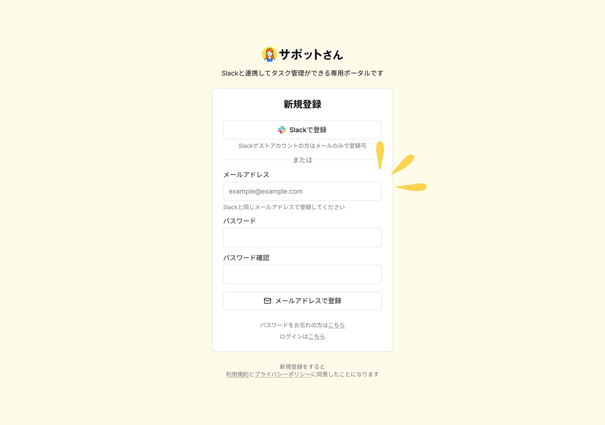 【s❤︎】アカウント zx (@zx) / X