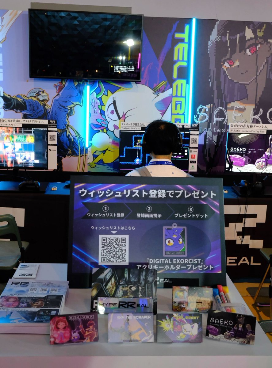 IKINAGAMES's tweet image. 3023年…未来から来たウサギがBitSummitに現れた⚡🐰

🏆ゲームデザイン部門 最優秀賞ノミネート！  
その伝説のウサギを、ぜひ体験してください！

🎮 HYPER REALブースにて試遊可能  
テレポートで突破する超高速パズルアクション！🔥  

🔗store.steampowered.com/app/2504250/Te…

#IKINAGAMES…