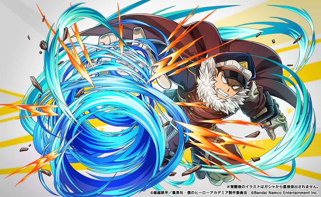 ◤もうすぐ終了！◢

『プレイキャラセレクトガシャ～高校生～』
　開催中！

・UR【オーバードライブ】緑谷出久
・UR【滾る想い】夜嵐イナサ

この機会をお見逃しなく！

期間:～7/22(火)14:59予定
#ヒロトラ #ヒロアカ
#僕のヒーローアカデミア