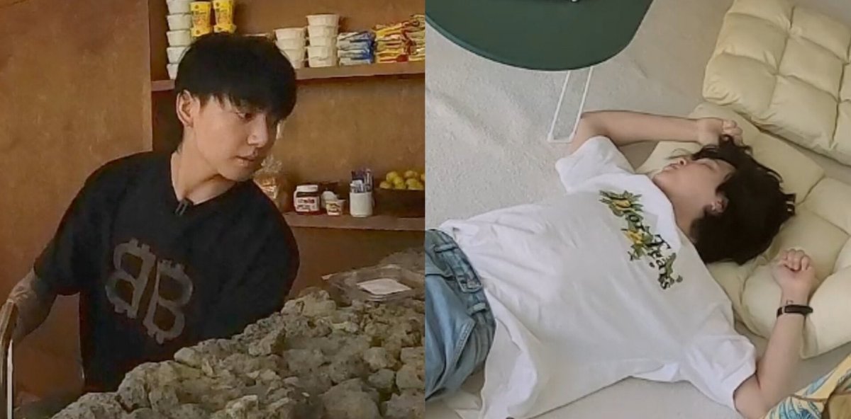 จีมินบอกว่าจองกุกชอบเข้ามาในห้องผมบ่อยมากเลยตอนผมกำลังนอน อันนี้จริงเเล้วบางทีไม่ใช่เเค่มองนะว่าพี่นอนยัง เเต่บางทีคือนั่งเฝ้าไปเลย จ้องเเบบจ้อง ประมาณเเบบว่า ไม่เคยเห็นคนหลับสบายขนาดนี้ ทำไมน่ารักจัง รอพี่ตื่นดีกว่าจะได้เล่นด้วย หาข้าวให้พี่รอ