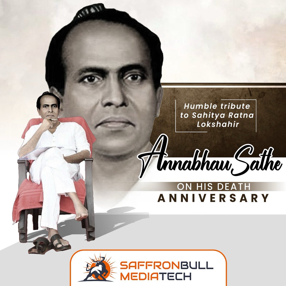 SaffronBull_MT's tweet image. Humble tributes to Sahitya Ratna Lokshahir Annabhau Sathe, a freedom fighter and legendary voice for the marginalized, on his death anniversary.
#AnnabhauSathe #Punyatithi #Lokshahir #FreedomFighter