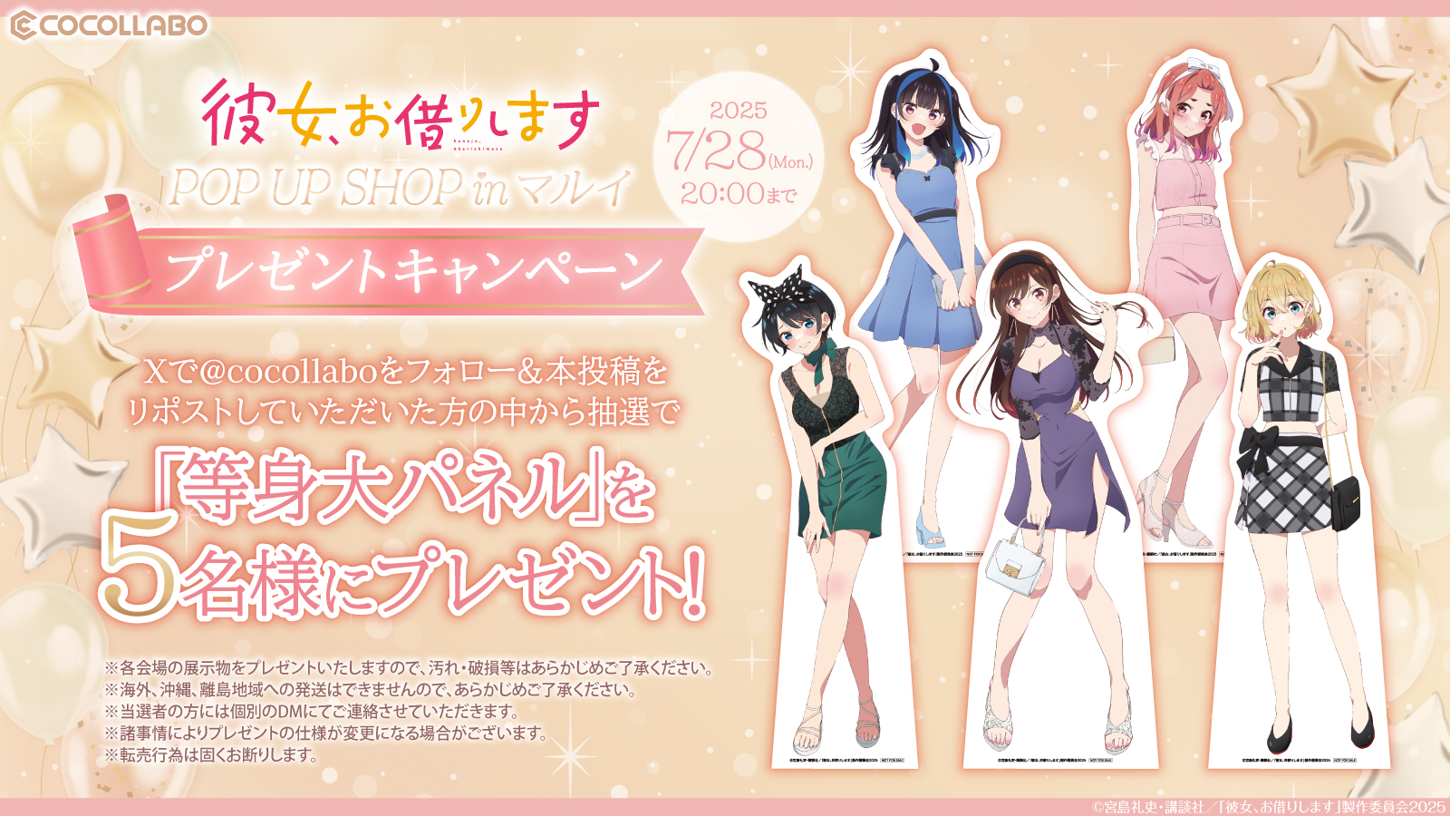 ニャンコ先生　水原千鶴　PSA10 2025年最新】水原千鶴 psa10の人気アイテム - メルカリ