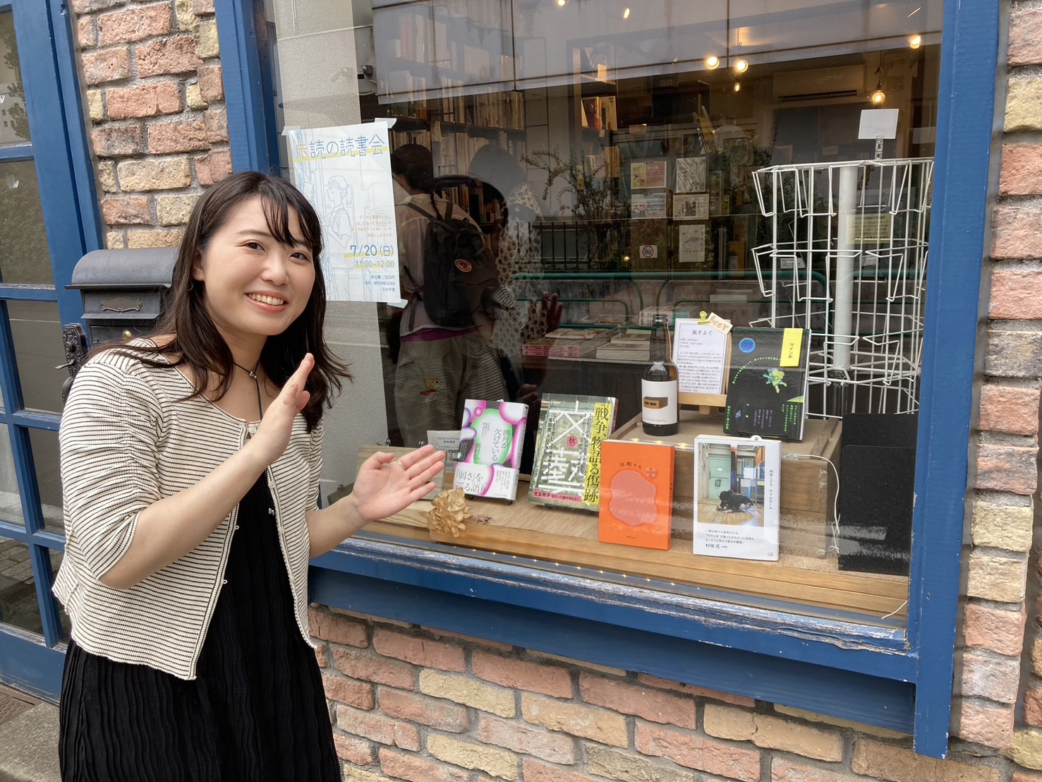 【中古】 女らしい気くばりとマナー 気軽に読めて暮しに役立つ/つちや書店/宮崎智恵 6dfdef73da889188c2f6e88f01b04b
