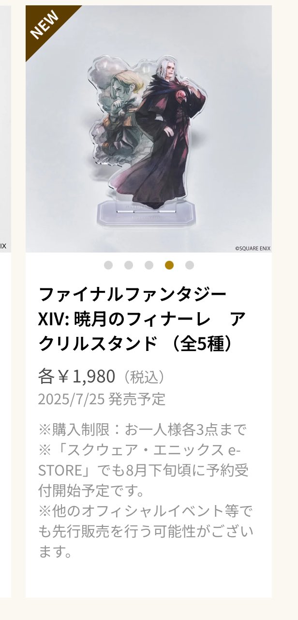 よまさく♊️☀️通知不良 on X: 