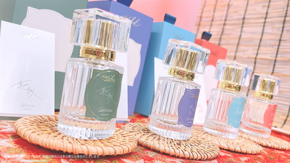 patty3_info's tweet image. ｜　  𝕔𝕙𝕖𝕔𝕜！　｜

Parfum idol
（パルファム・アイドル）
#あんスタ

アイドルたちの輝きを
こだわりの調香とともに閉じ込めた
フレグランスシリーズ ₊ ˚ ⊹

受注期間｜〜 7月22日 正午12時まで

-　. ݁₊ ⊹ . ݁ ⟡ ݁ . ⊹ ₊ ݁.　-

⇣ ご予約はこちら ˗ˏˋ 🌟 ˎˊ˗
pattythree-shop-product.jp/collections/pa…