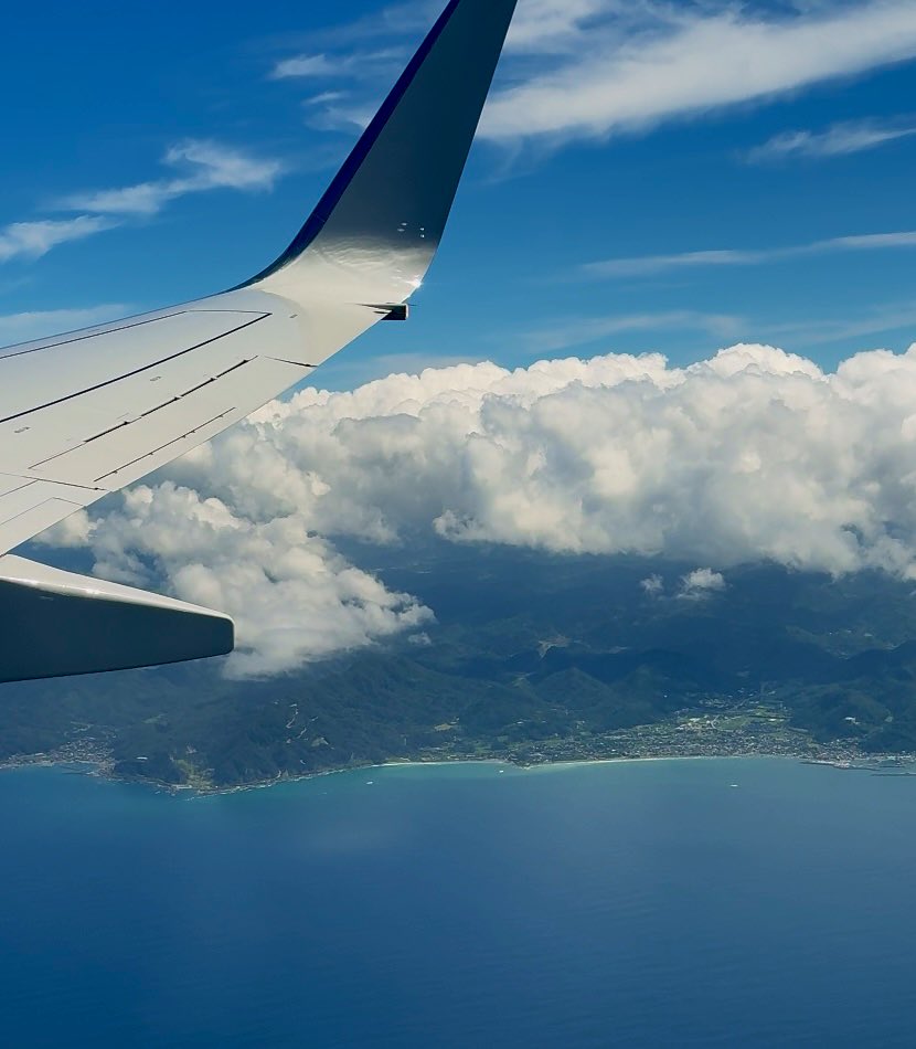 こんにちは、日本!!!

So amazing to be back in Japan again, with the United States Presidential Delegation—for <a href="/expo2025japan/">Expo 2025 Osaka Kansai</a>! 

Look forward to visiting the <a href="/USA_Pavilion_/">USA Pavilion • アメリカ館</a>, <a href="/USAmbJapan/">ジョージ・グラス駐日米国大使</a>, <a href="/kantei/">首相官邸</a>, among others! Wheels down…