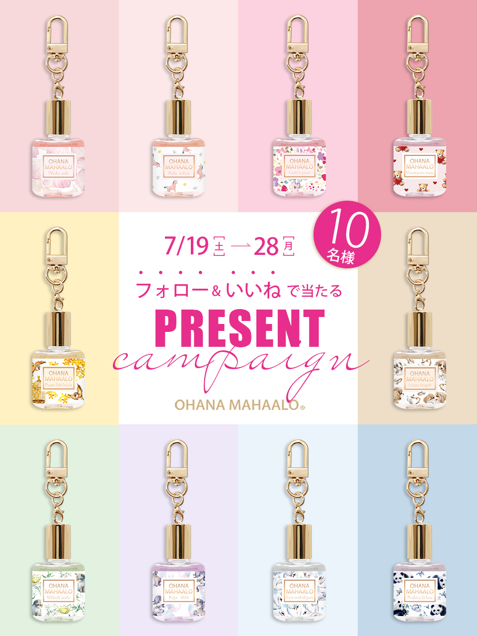 ぽぽこ (@po_poko710) / X