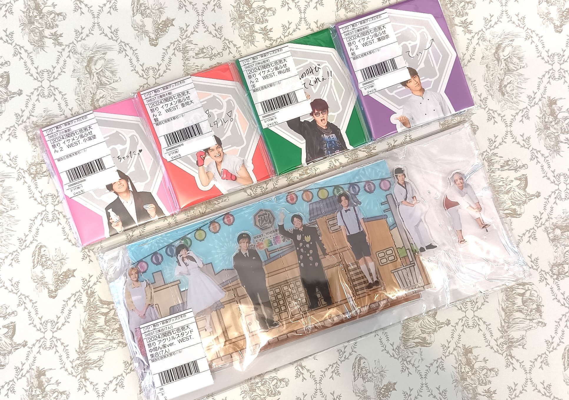 ジャニランド名古屋店┃ジャニーズ公式グッズの販売（中古） on