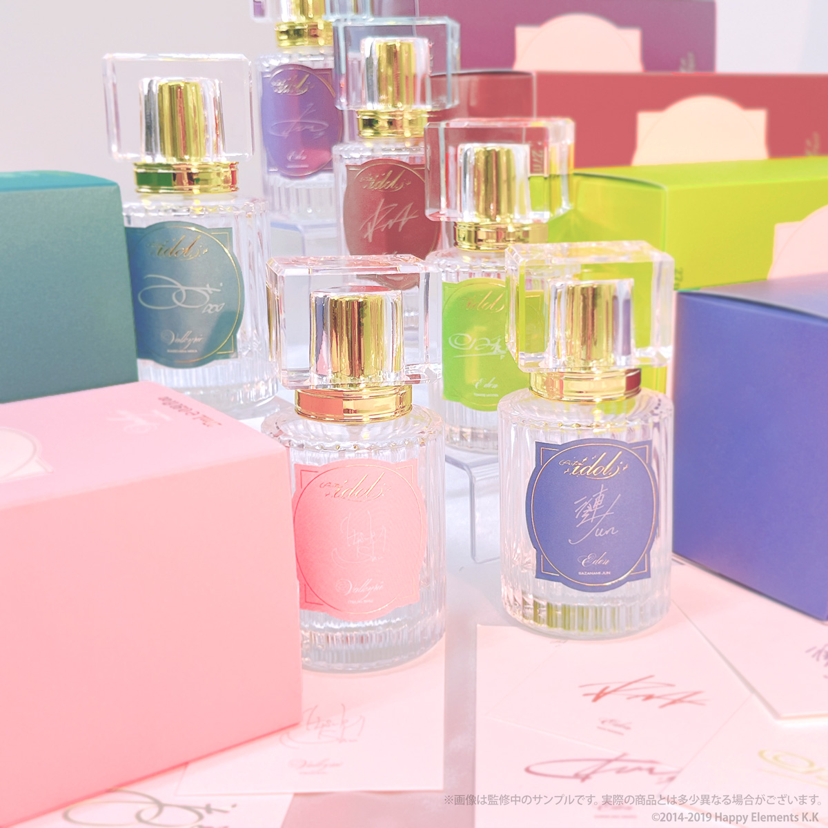 patty3_info's tweet image. ｜　  𝕔𝕙𝕖𝕔𝕜！　｜

Parfum idol
（パルファム・アイドル）
#あんスタ

アイドルたちのサイン入りムエット付き .⊹
香りとともにお楽しみください

受注期間｜〜 7月22日 正午12時まで

-　. ݁₊ ⊹ . ݁ ⟡ ݁ . ⊹ ₊ ݁.　-

⇣ ご予約はこちら ˗ˏˋ 🌟 ˎˊ˗
pattythree-shop-product.jp/collections/pa…