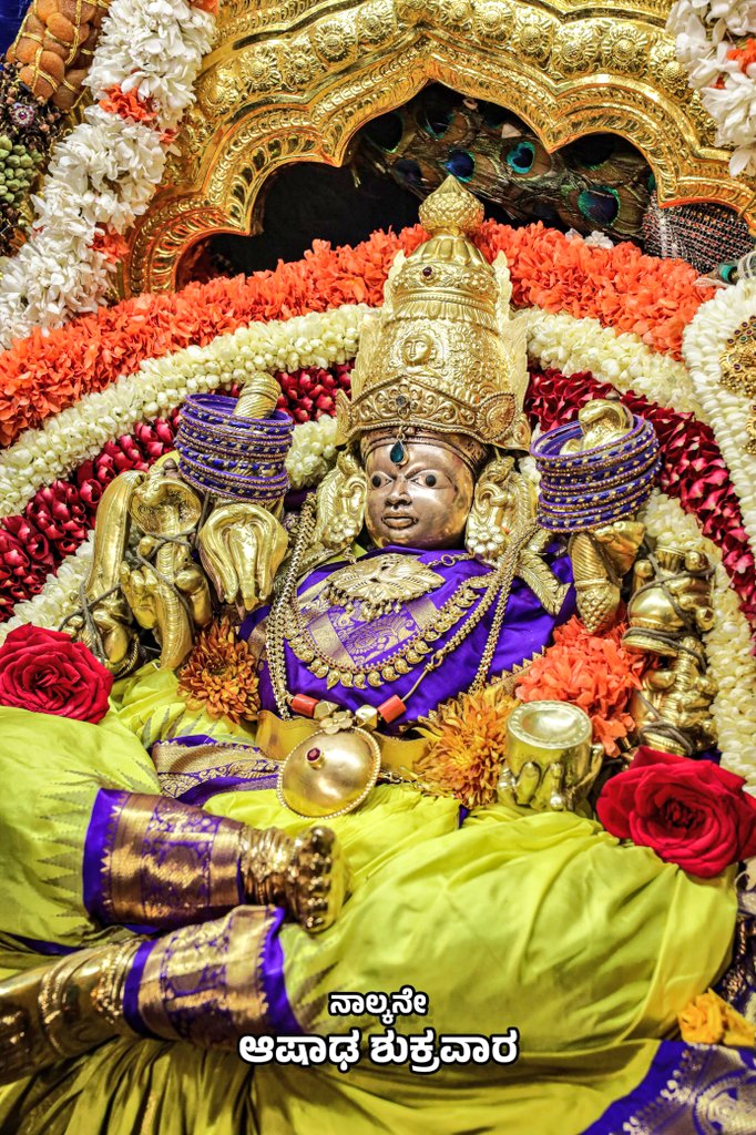 chamundi_betta's tweet image. ಚಾಮುಂಡೇಶ್ವರಿ ಅಮ್ಮನ ಇಂದಿನ ಅಲಂಕಾರ