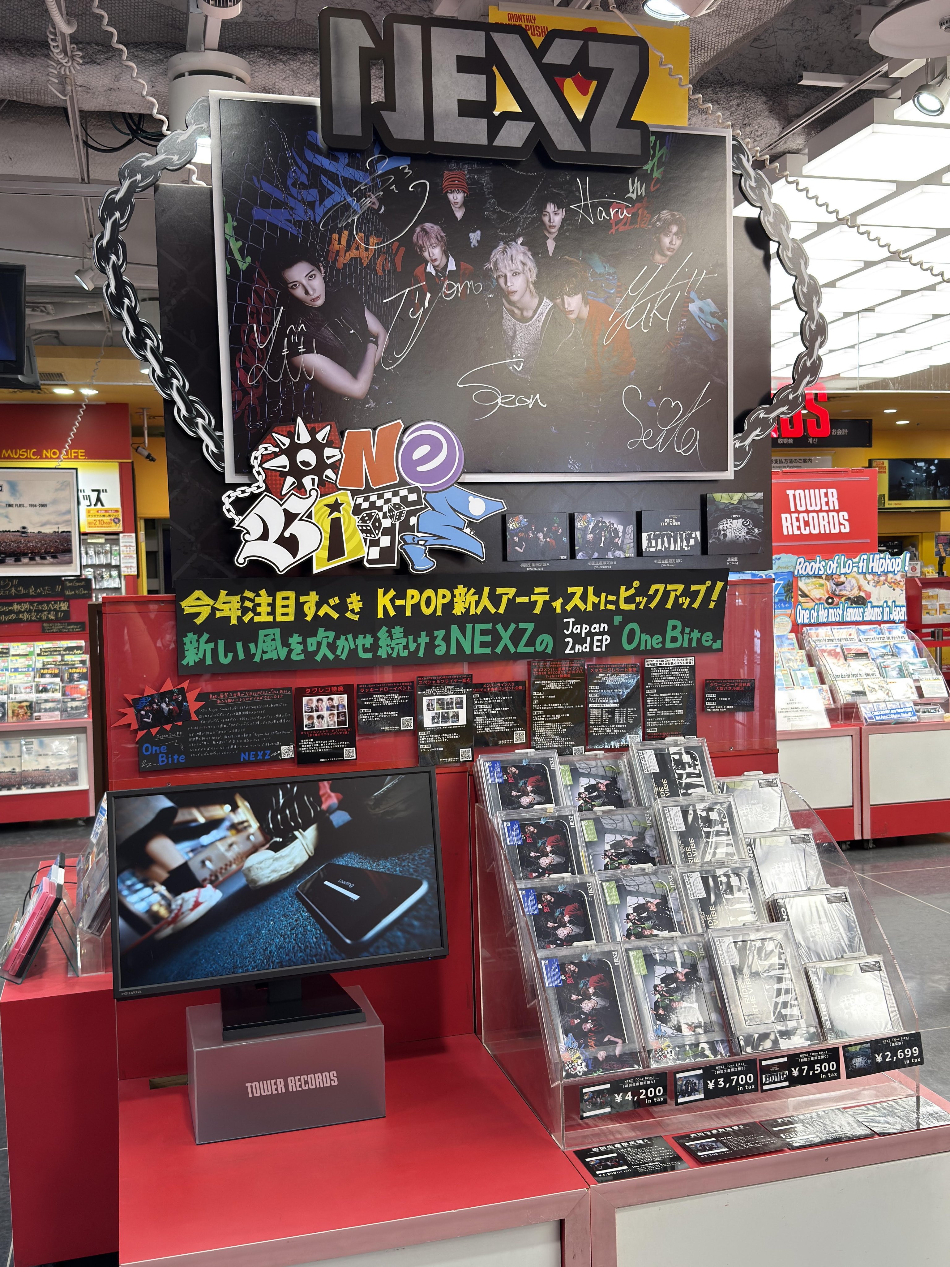 タワーレコード渋谷店 on X: 