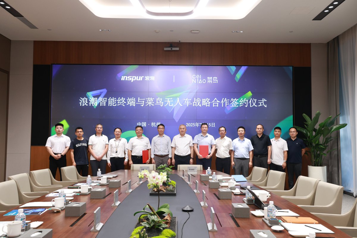 Cainiao 🤝 Inspur: partnership to turbo-charge production &amp; rollout of autonomous delivery vehicles. Together we'll also build low-carbon logistics parks and tap Cainiao's overseas warehouses. Smarter, greener supply chains ahead. #AutonomousDelivery