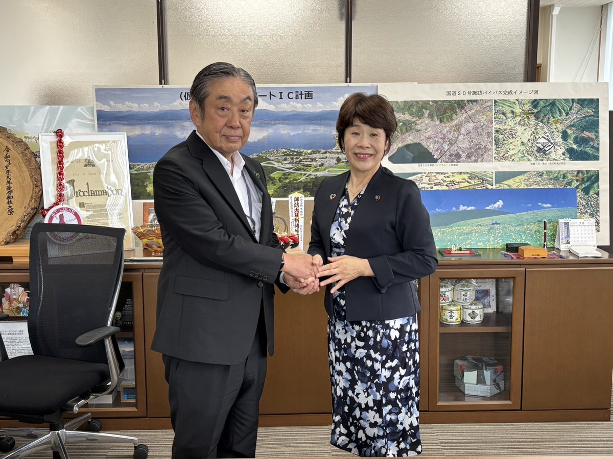 しもりんさん専用 福山通運7着 しもりんさん専用 福山通運7着 福山通運株式会社