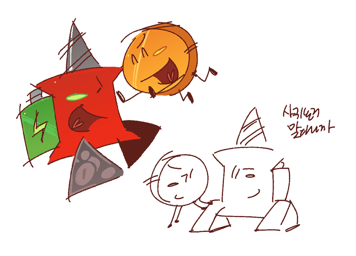 Clock_OS_'s tweet image. 