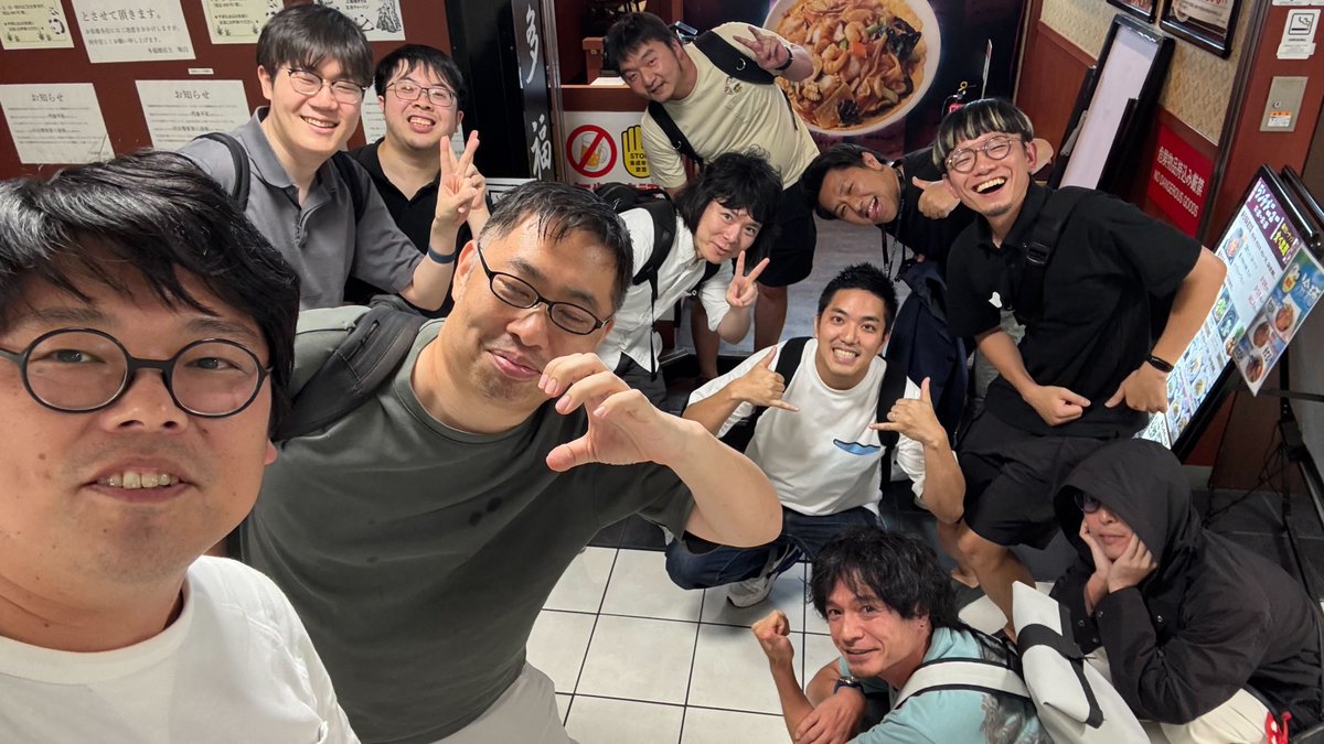 ctoa_ja's tweet image. 山小屋飲み会を開催しました🍻
テーマ:AI時代のエンジニアリング
山小屋飲み会は設定されたテーマに興味がある日本CTO協会会員が集まり、テーマについて深く会話を行うことを目的としています。
今回の山小屋飲み会では、10名の方にご参加いただきました✨…