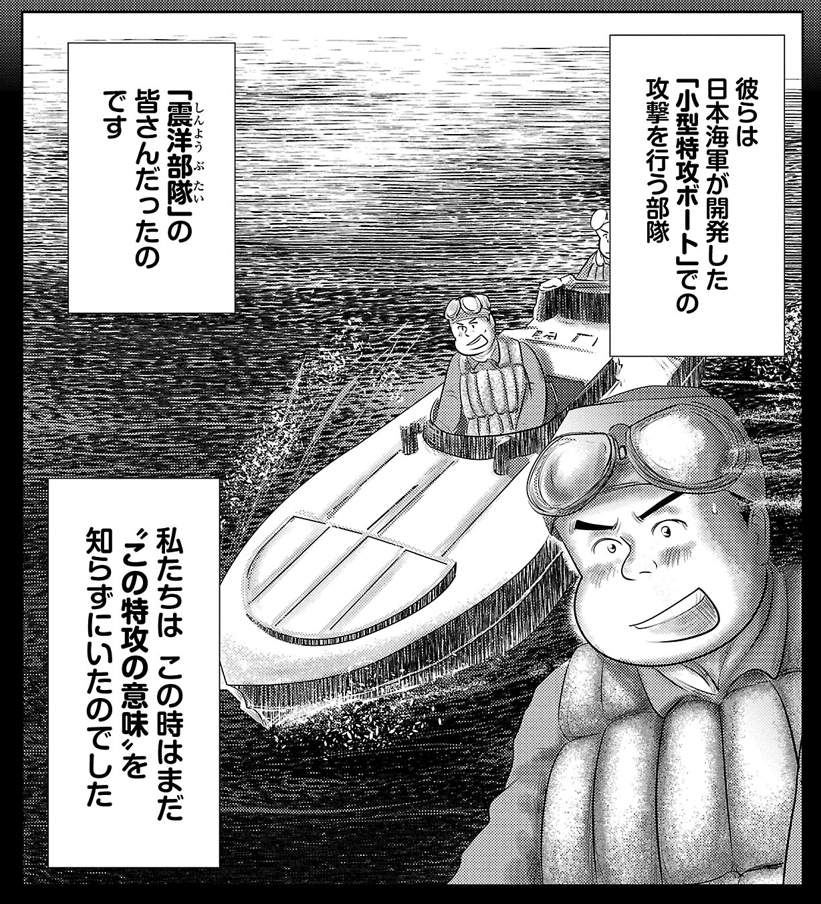 熊子🌗元17歳🐻 (@kumako921) / Posts / X