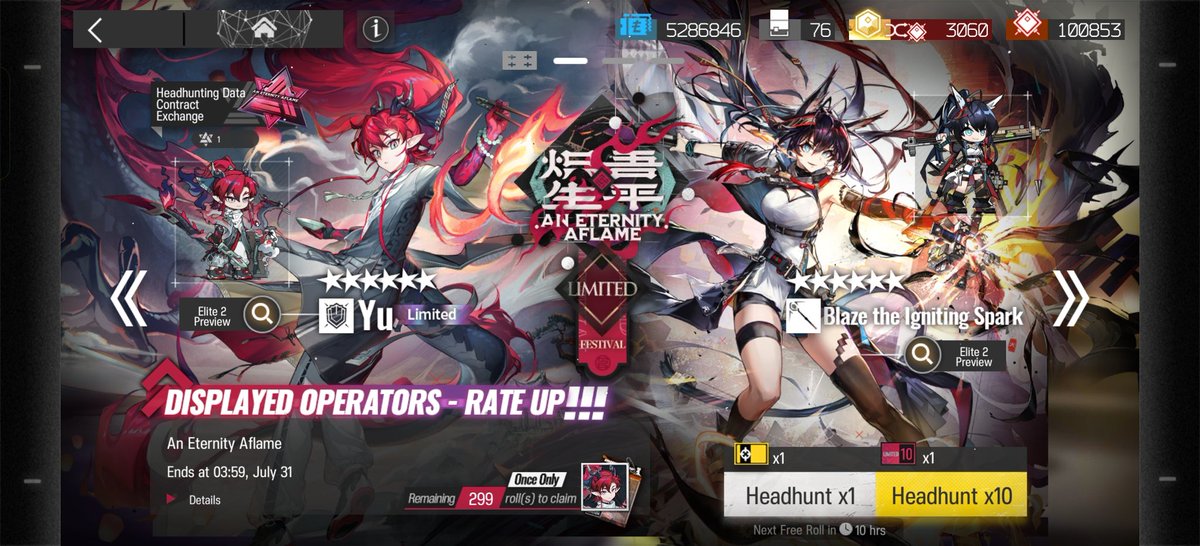 got Yu in the daily free pull omg