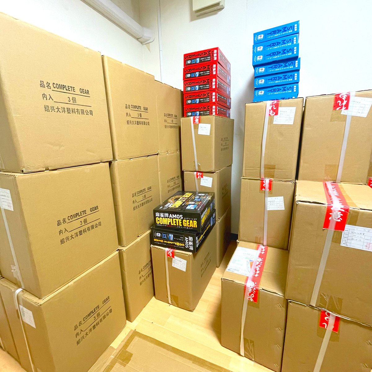 albancojp's tweet image. 備蓄牌