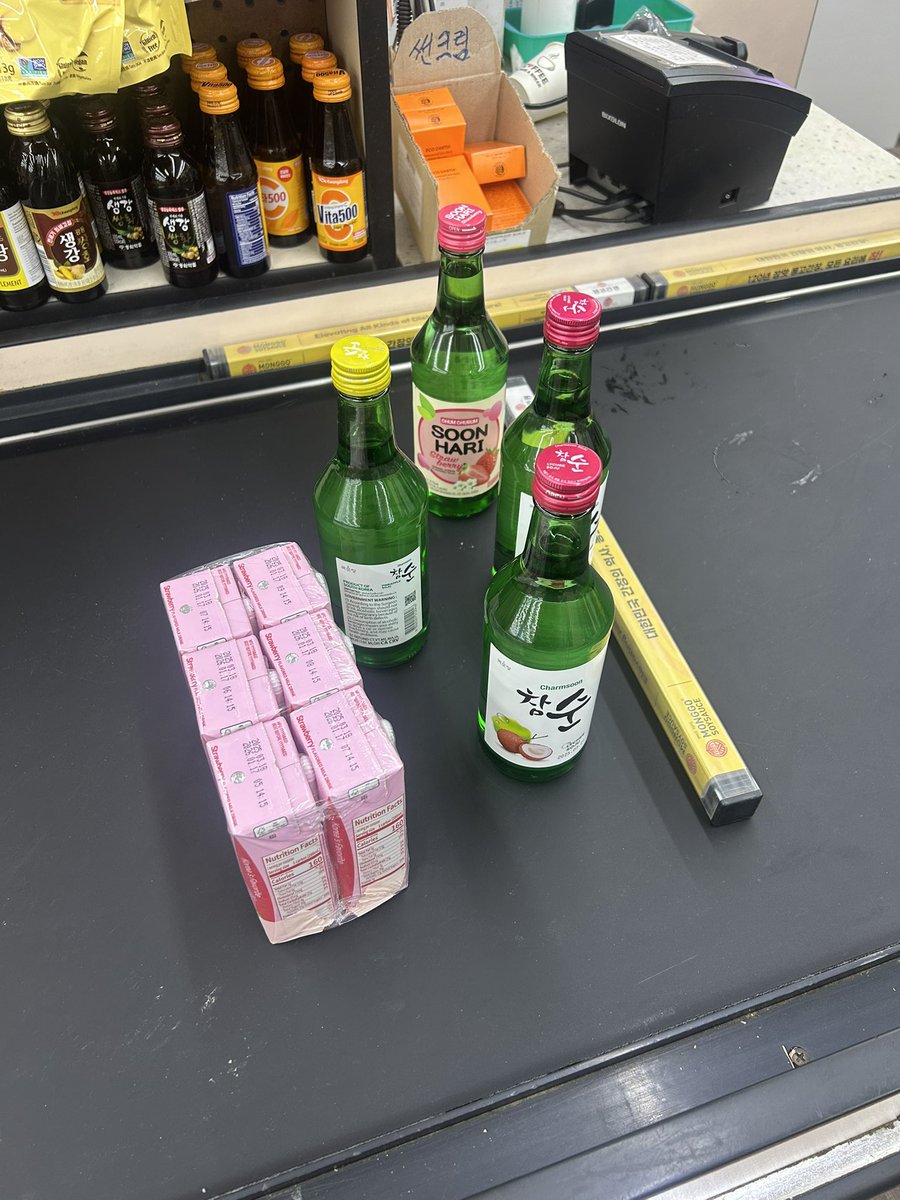 grocery shopping &lt;3
