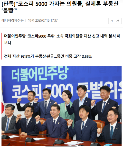 Pharm_N_Run's tweet image. 언행 일치는 참 어려운일 입니다.