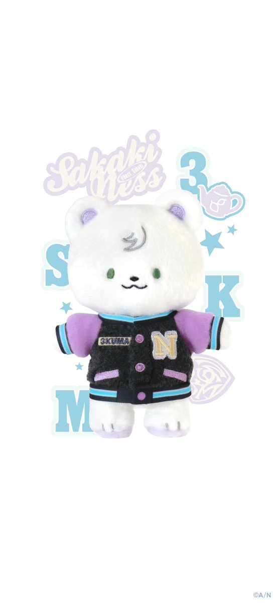 3SKM_INFO's tweet image. 【#3SKM_College グッズ】
3KUMAのヤミー、K.K.、にぱちぃの写真を使用した壁紙をプレゼント!
スマートフォンやタブレット、PCに設定してご利用ください!
「ぬいぐるみマスコット」はこちらで販売中です🐻
shop.nijisanji.jp/TAG_671
#3SKM #さんくま