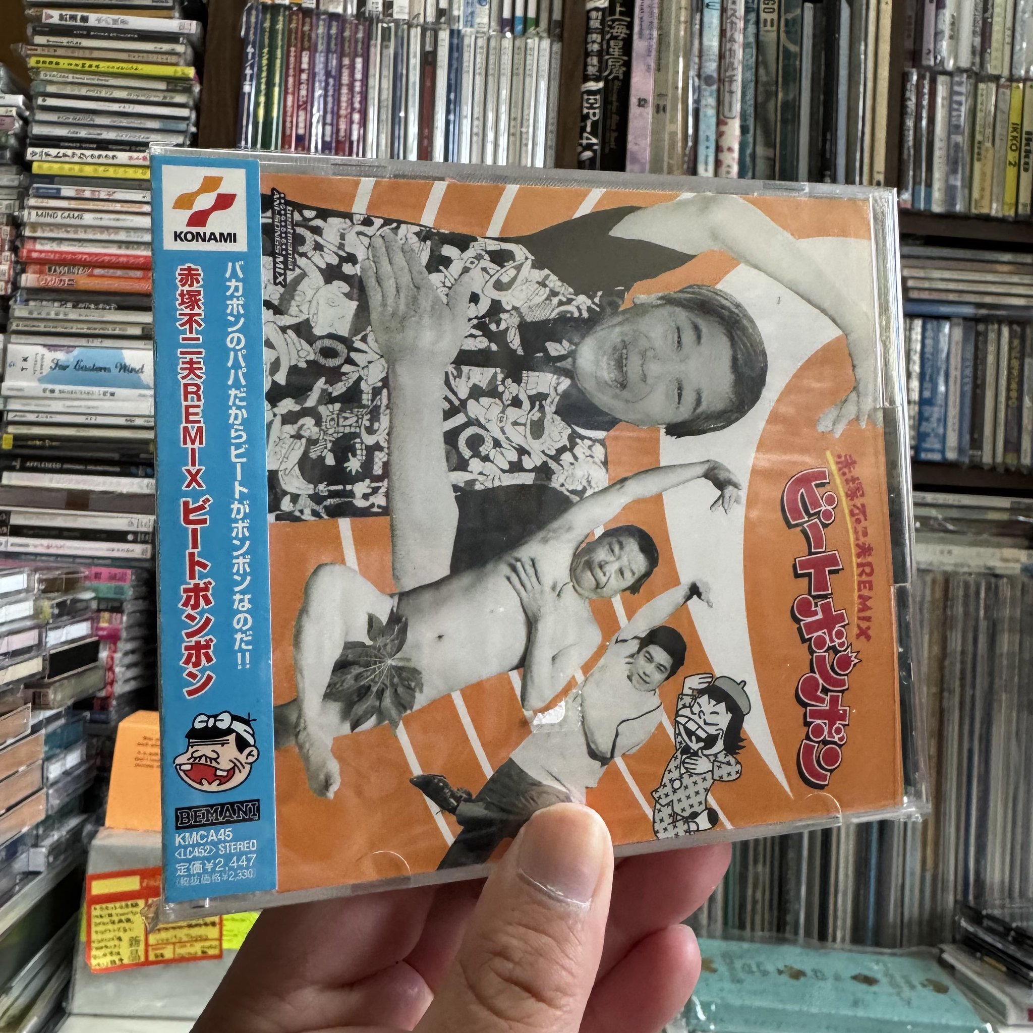 ⭐a-mama⭐∞プロフ必読∞ 専用 ヒプノシスマイク 勘解由小路 無花果「Get Freedom」 - YouTube