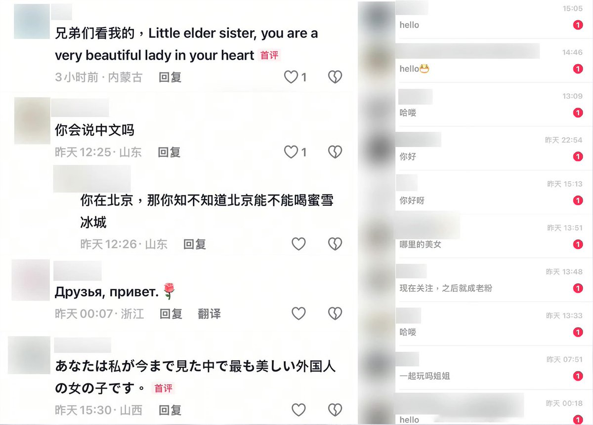 王局志安 tweet media