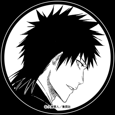 久保帯人＆スタッフ tweet media