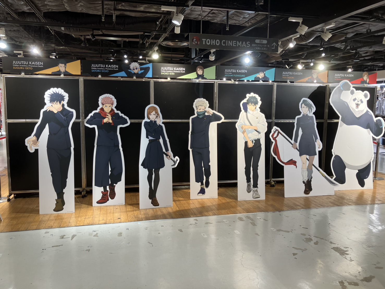 MAPPA グッズ【公式】 (@MAPPA_GOODS) / X