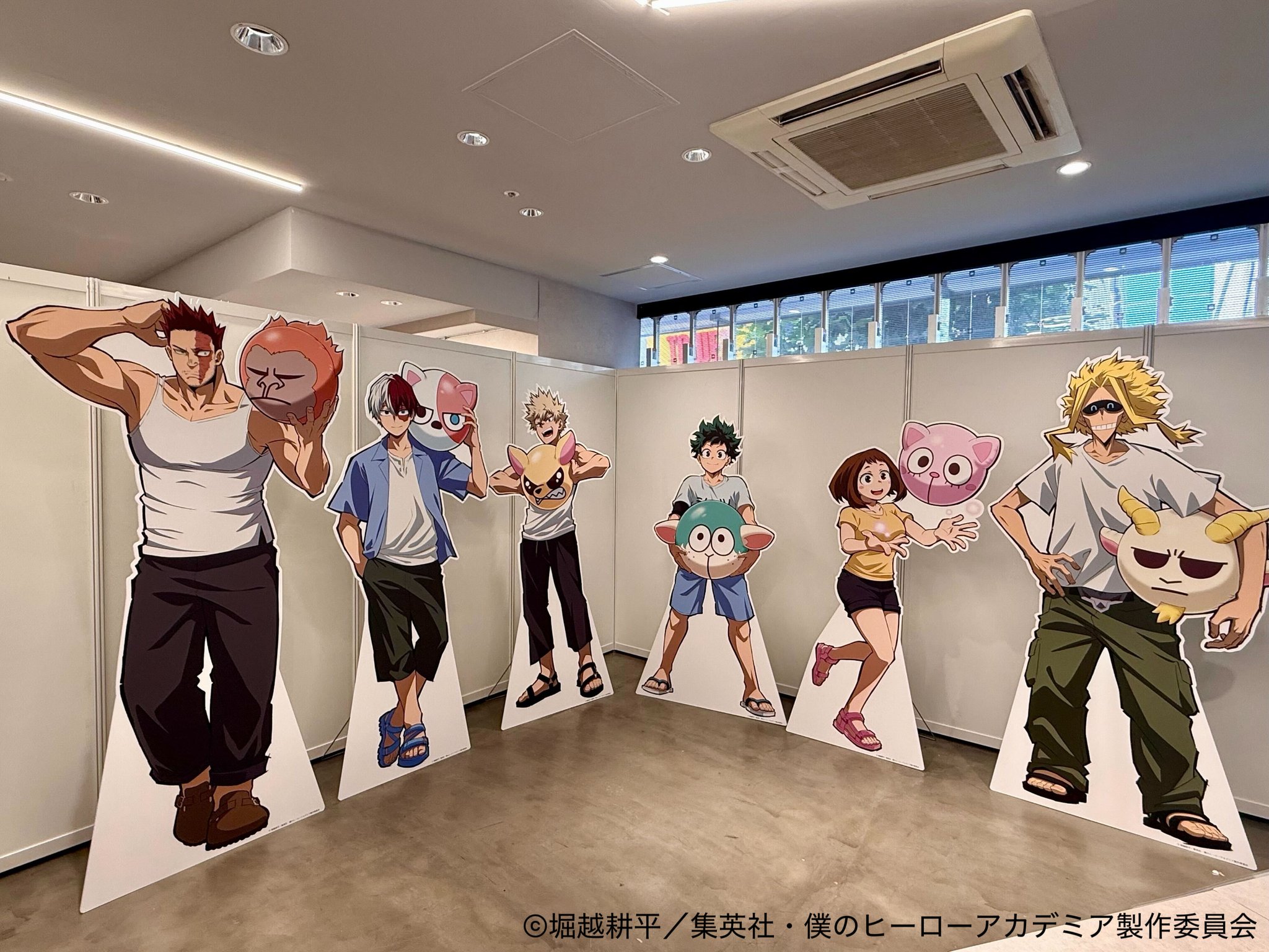 僕のヒーローアカデミア ヒロアカ アニマルビーチボール 緑谷 セット