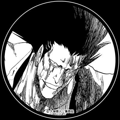 久保帯人＆スタッフ tweet media