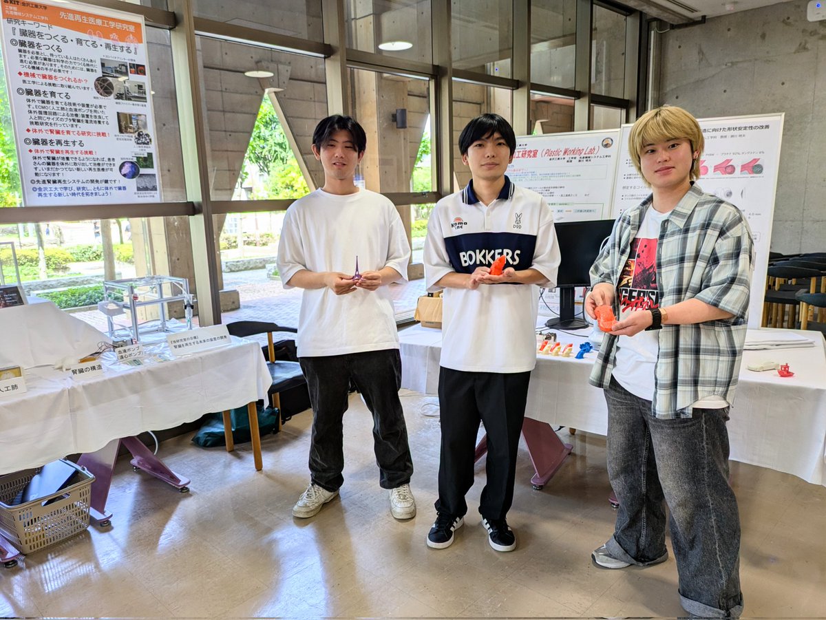 eaglefun_kit's tweet image. \KITオープンキャンパス/
\当日参加OKです/
\先輩達も頑張って準備中/
何でも聞いてくださいね🤗
#金沢工業大学
#オープンキャンパス