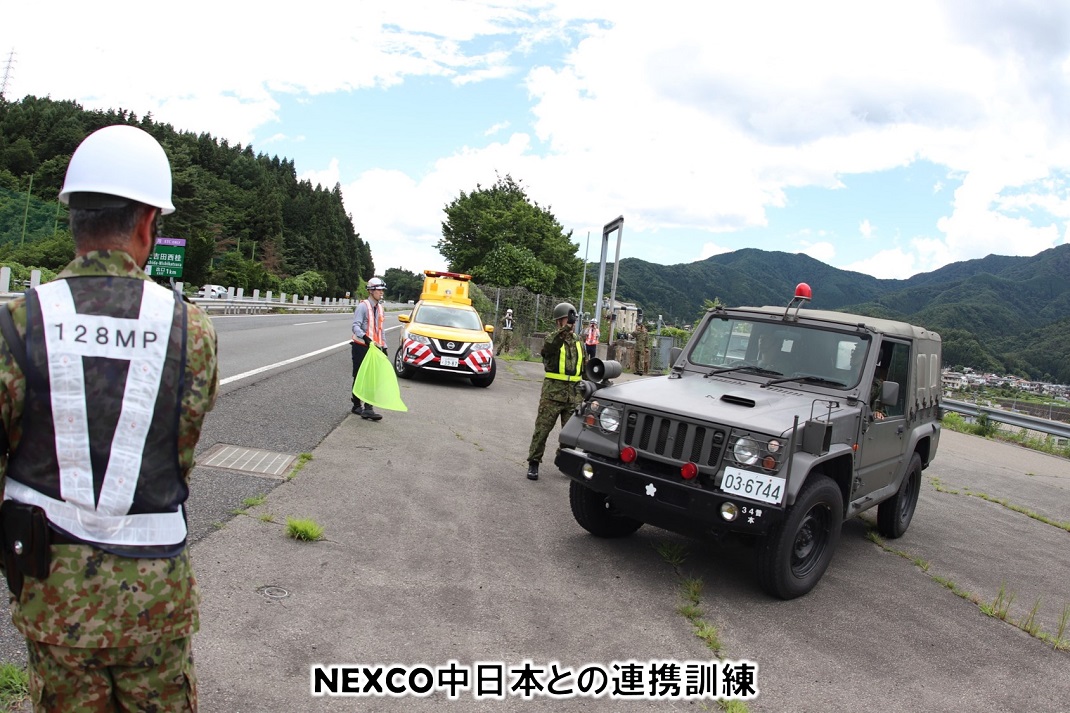 第1師団は、7月14日(月)～18日(金)、令和7年度 #自衛隊統合防災演習