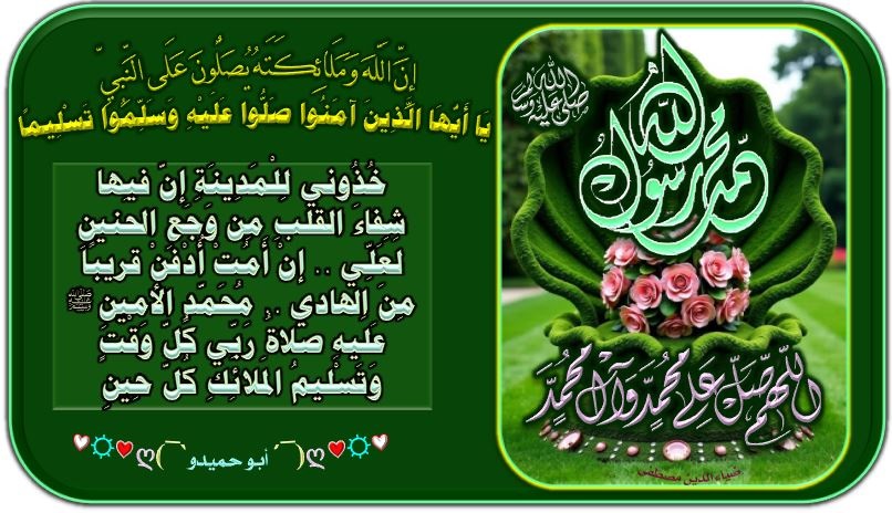 Abo Hamedo (@abohamedo) on Twitter photo 