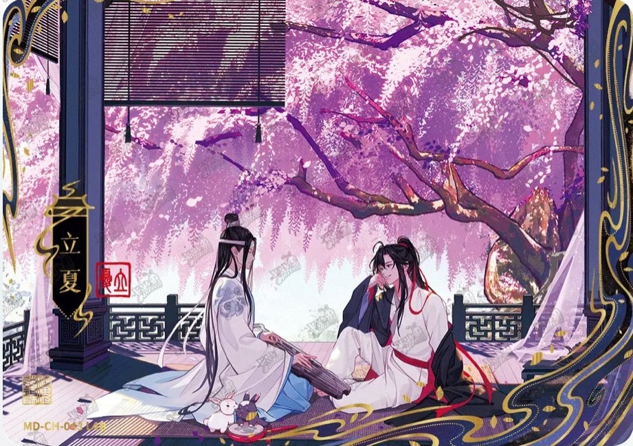 wangxiangallery's tweet image. NEW WANGXIAN ILLUSTRATIONS FROM KAYOU x MDZS!! ❤️💙