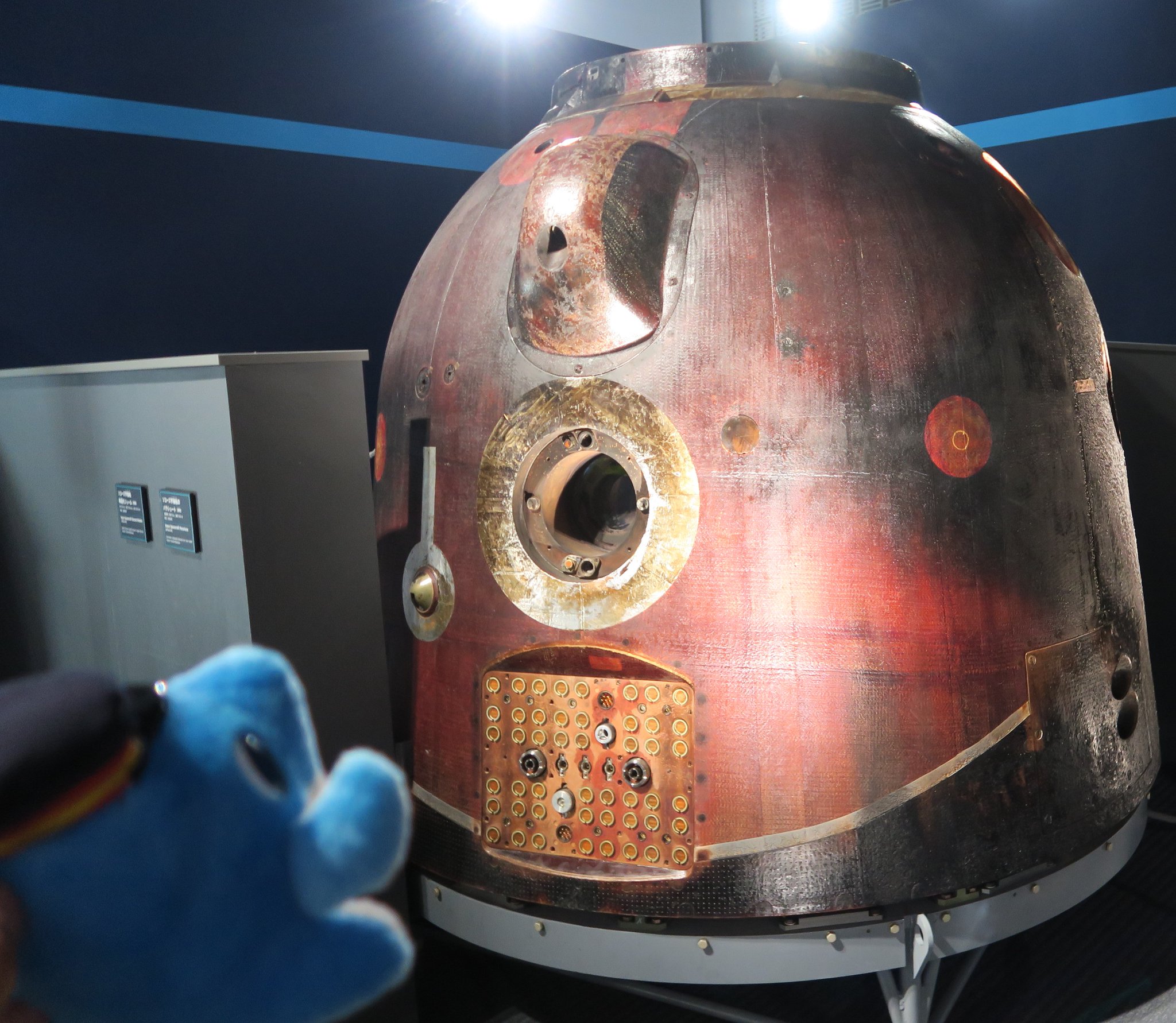 りんかい線 公式 お知らせ on X: 