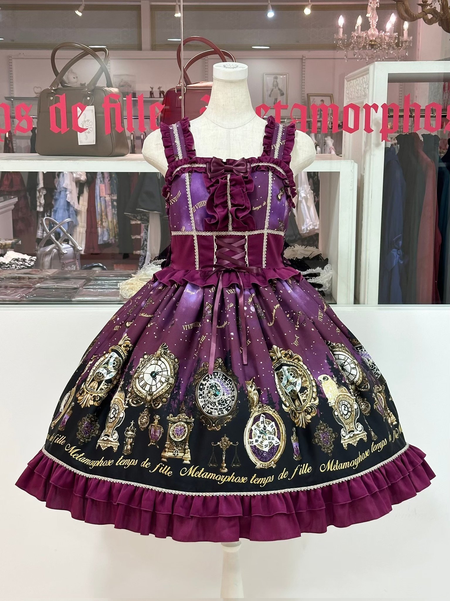 プルメリア様 リクエスト 2点 まとめ商品 メタモルフォーゼ名古屋店 on X: 