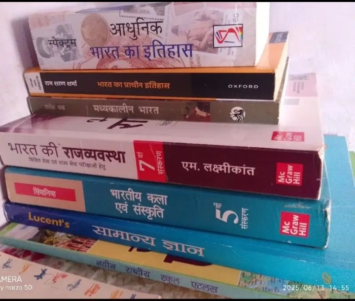 aspirantgirlAK's tweet image. कागज की ये महक, ये नशा, रूठने को है,,,
ये आखिरी सदी है, किताबों से इश्क की..!!
❤🙏
#aspirants
#upsc2025