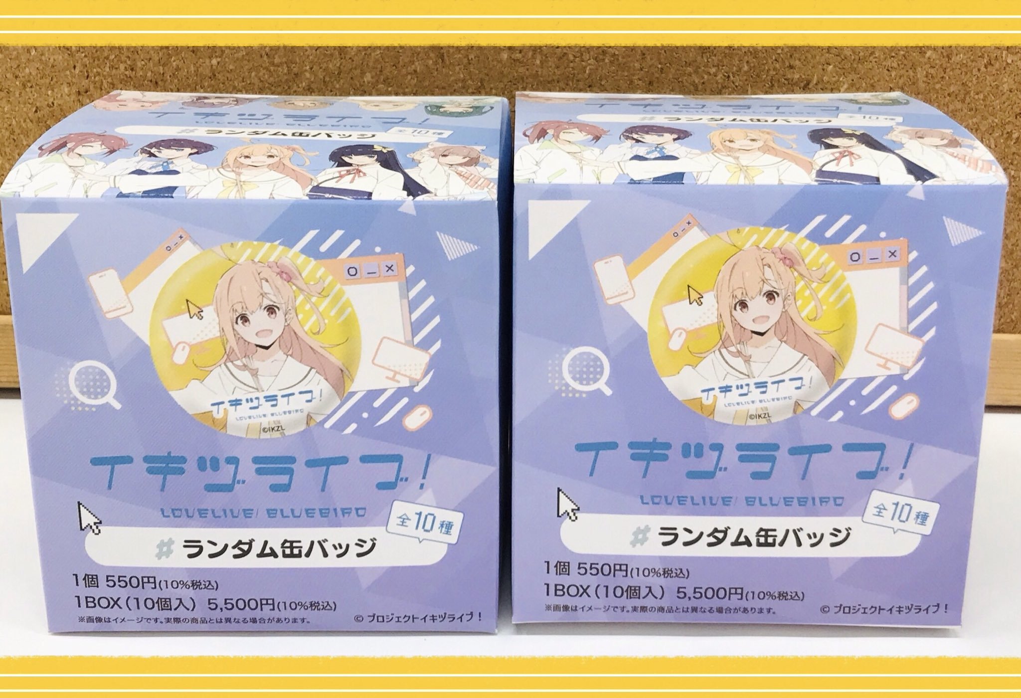 原宿ゲーマーズ@可可＆メイ＆冬毬の看板娘トリオ！ on X