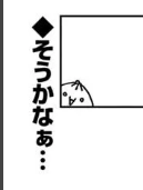 バスタード・ソードマン(コミカライズ)16話前編
更新されております!
今回は女子祭り回でございますわよ。

カドコミ
https://t.co/1Lfqi12epV
ニコニコ
https://t.co/msDVxbxXsn 
