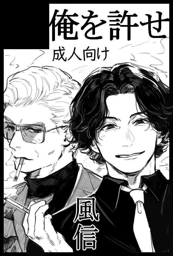 66628nim11's tweet photo. 無理のない範囲で楽しみます https://t.co/EWK7aiP5jL