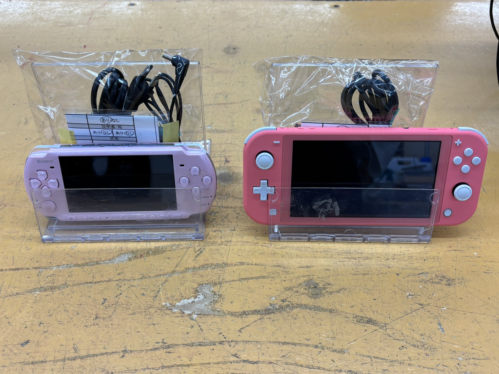 Switch&PS4　ソフト　まとめ売り(はったー) Switch&PS4 ソフト まとめ売り(はったー様専用)