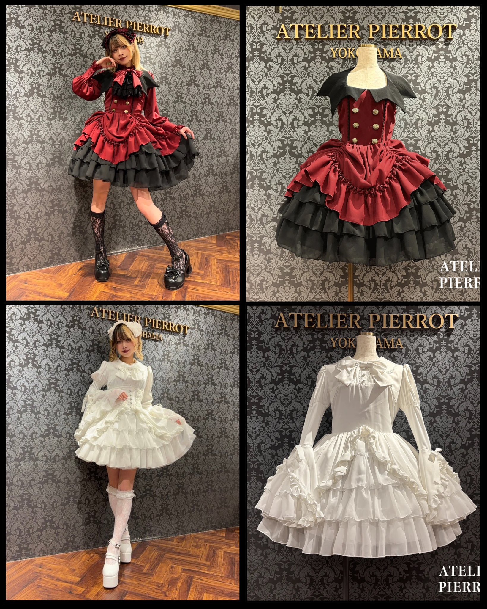 アトリエピエロ
 Vallée lys
コキュリコットドレス ATELIER-PIERROT on X: 