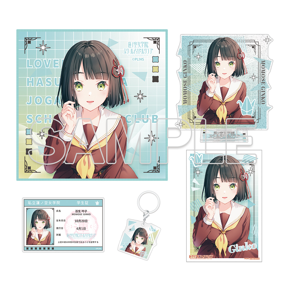 ラブライブ　百生吟子　缶バッジ　KADOKAWA　コミケ 105　45個 KADOKAWA ラノベ＆コミックグッズストア on X: 