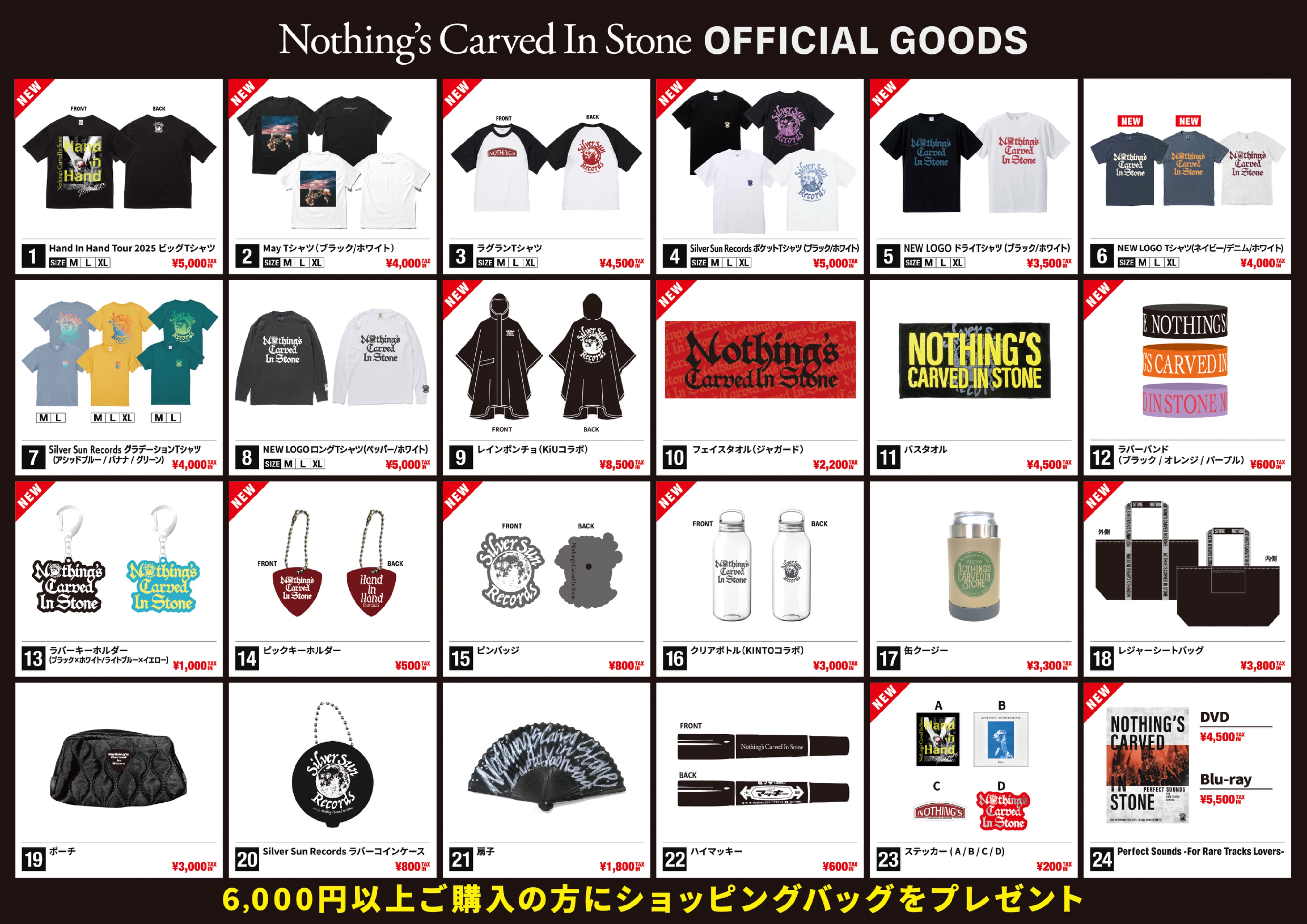 TOTO,新品未開封,AOR,Tシャツ付き限定盤,STEVE LUKATHER STEVE LUKATHER,新品,国内盤,AOR,TOTO,スティーヴルカサー