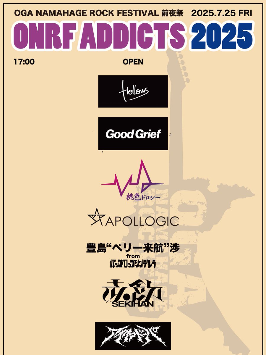 バックドロップシンデレラ　CD まとめ売り【バラ売り可】 楽天市場】バックドロップシンデレラ cdの通販