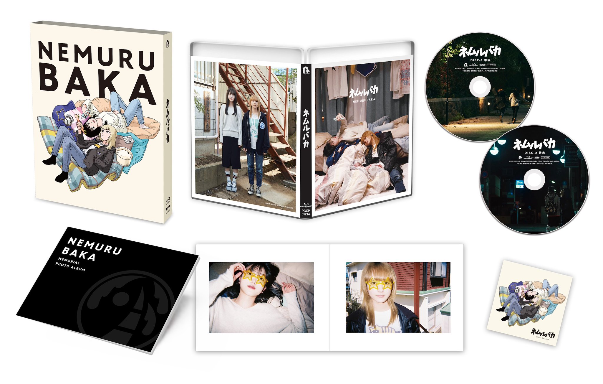 Blu-ray 37枚まとめ売り　家族団欒鑑賞 Blu-ray 37枚まとめ売り 家族団欒鑑賞 Blu-ray 37枚まとめ売り 家族