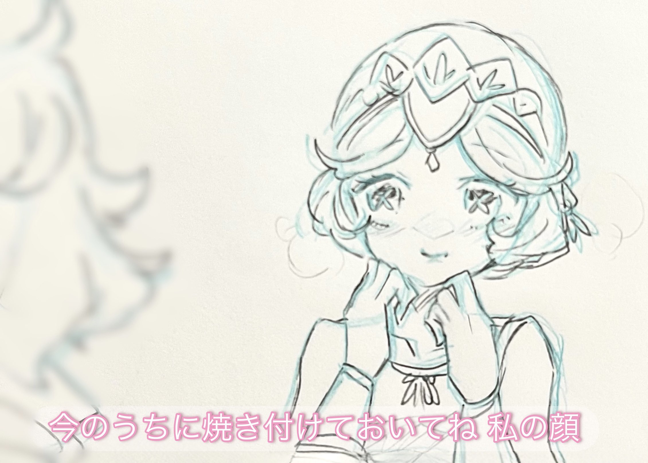 みかん様♡ありがとうございます♡ みかん 様 - メルカリ