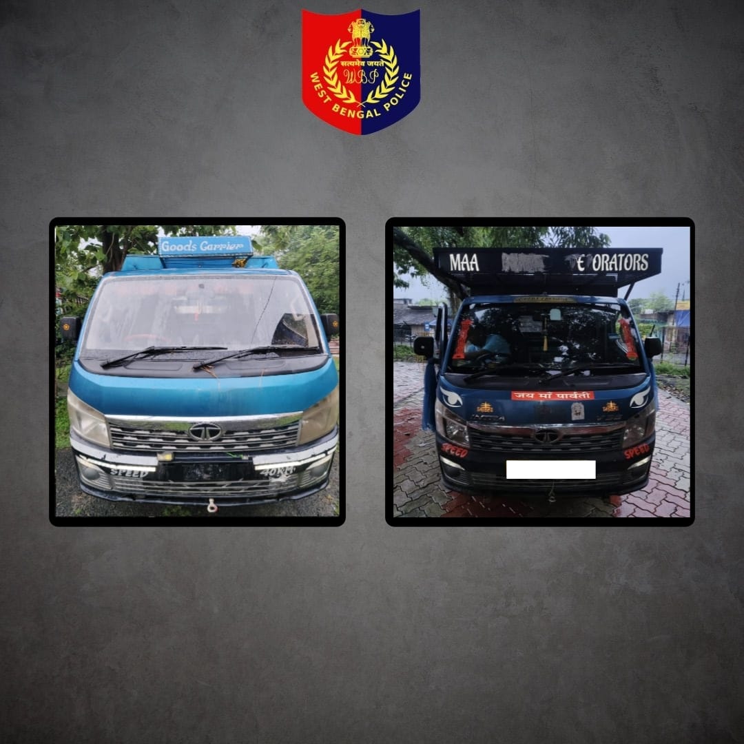 WBPolice's tweet image. ৬ চোরাই গাড়ি উদ্ধার ঝাড়খণ্ড থেকে, গ্রেফতার ২
গত কয়েকদিন ধরে বেশ কিছু গাড়ি চুরির অভিযোগ আসছিল। ব্যারাকপুর এবং বিধাননগর অঞ্চল থেকে। গোপন সূত্রে খবর পেয়ে ঘোলা থানা অভিযান চালায় এবং একজন ব্যক্তিকে গ্রেপ্তার করে। তাকে জিজ্ঞাসাবাদ করে হদিস মেলে পুরো চক্রের। ব্যারাকপুর এবং…